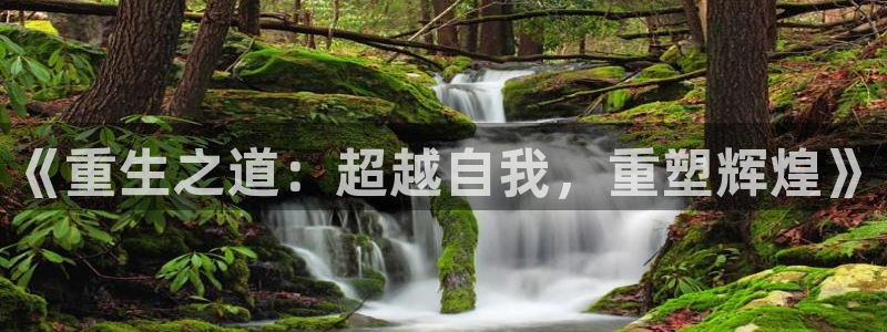 女神漫画免费看网站